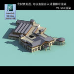中式建筑