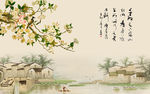 玉兰花花鸟背景墙