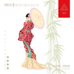 东方美人