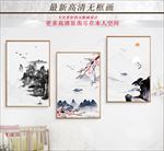 无框画