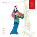 东方美人