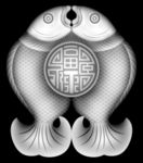 双鱼年年有鱼挂屏精雕浮雕
