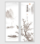 山水意境装饰画移门