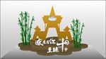 DP点