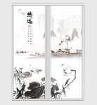 山水装饰画创意移门