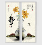 古典静物花瓶移门