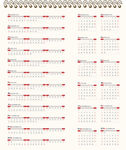 2018年台历月份