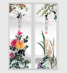 菊梅兰竹移门