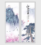 江南印象中国风山水移门