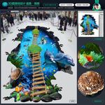 3d立体画