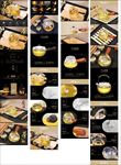 玻璃茶具详情