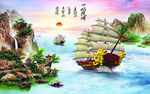 一帆风顺