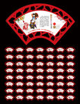 56个民族