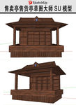木质售卖亭草图大师模型