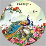 花开富贵
