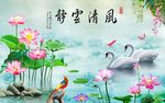 古典水墨国画风清云静背景墙壁画