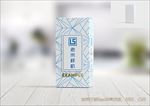 纸盒样机