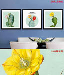 北欧水彩仙人掌多肉植物装饰画