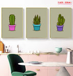 欧式现代多肉植物仙人掌无框画