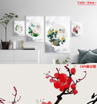 春夏秋冬手绘古风装饰画