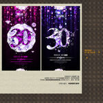 30周年