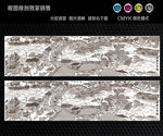 清明上河图