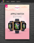 Apple Watch手表展板