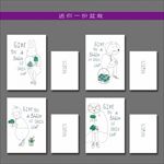 最新韩版清新可爱手绘动物线描本