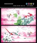 花鸟