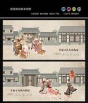 锣鼓队