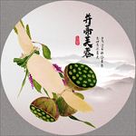 莲藕 国画花鸟