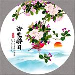 国画海棠