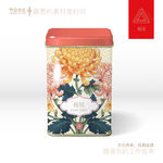 菊花茶包装