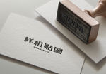LOGO贴图