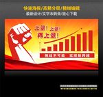 快递