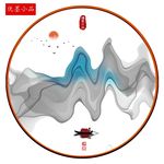 装饰画