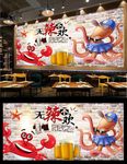 海鲜香辣蟹背景墙