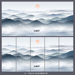水墨画