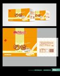 面包包装设计（平面图）