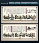 广东肠粉