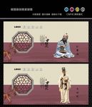 李时珍