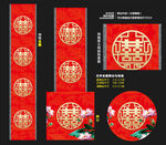 中式地毯