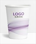 杯子展开图