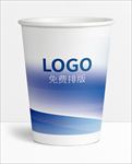 杯子展开图