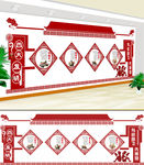 四大发明