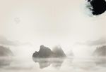 水墨山水画