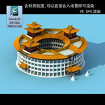 中式建筑