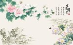 富贵锦堂牡丹花