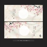 鸟语花香装饰画