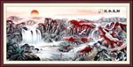 国画山水 长城